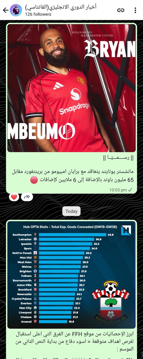 ENG7ICEMAN's tweet image. قناة عبر الواتس اب تعطيك ملخص كل ما هو رسمي في عالم #الدوري_الانجليزي الممتاز و متخصص كل ما هو متعلق ب #الفانتاسي #دوري_الانجليزي في مكان واحد
▪︎ إحصائيات الفرق ابرز لاعبين
▪︎ معلومات ل #فانتاسي #Fpl
▪︎ جميع الصفقات والاخبار
في مكان واحد
whatsapp.com/channel/0029Vb…