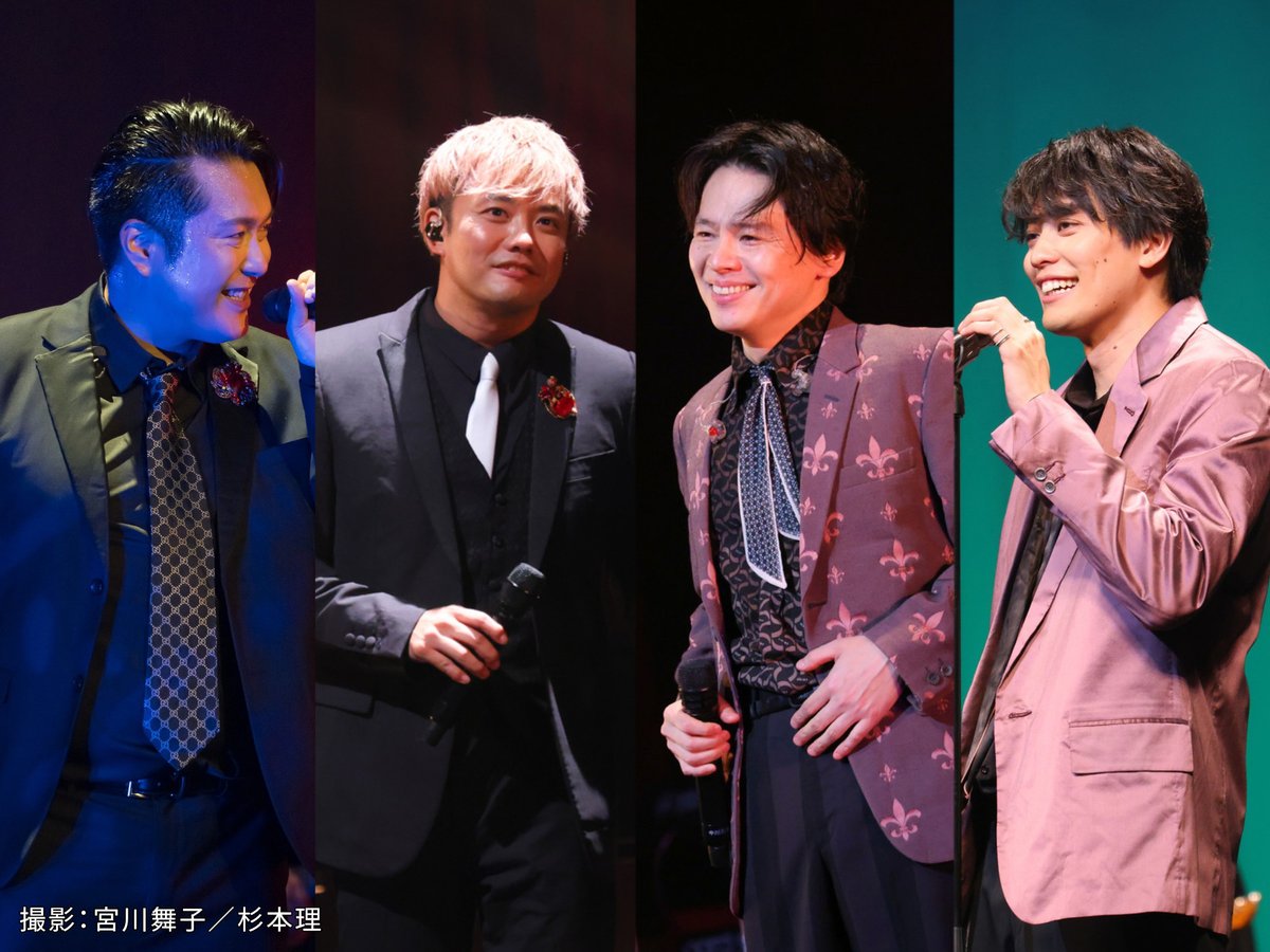 nitteleplus's tweet image. \📢 放送まであと1⃣日!/
『JBB コンサート 2024』
🗓 7/26(土)24:00
個性的な4人が奏でる極上のハーモニーと
心を鷲掴みにされる歌声と奇跡をお届けします🎤
バックステージの様子も収録!
お見逃しなく✨
nitteleplus.com/program/jbb202…
#JBB2024
#中川晃教
#藤岡正明
#東啓介
#大山真志
