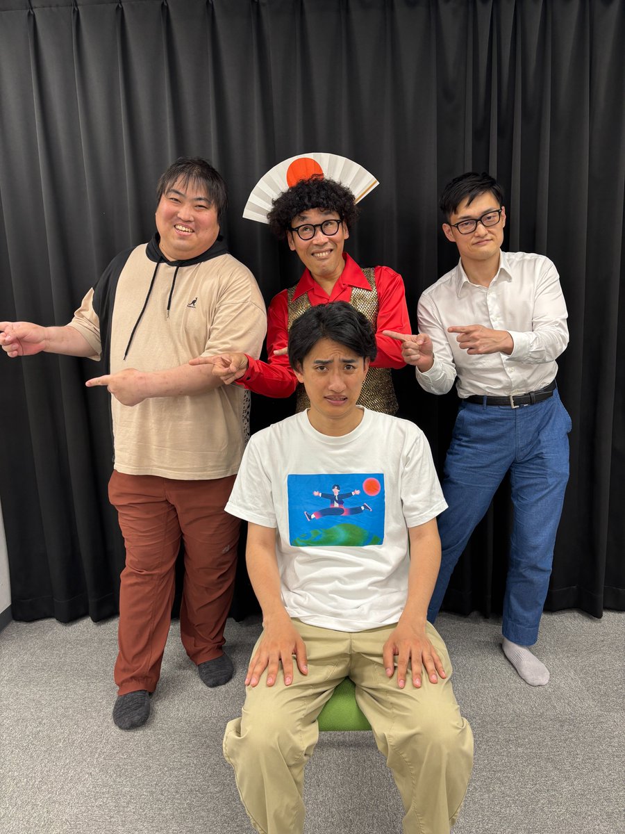 タイタンの学校presents TCCサタデーキャンパス】  
 本日17:30〜第39回放送！ 是非お聴きください！ 
radiko.jp/#!/ts/CRT/2025…
#春とヒコーキ #土岡哲朗 
#TCCサタデーキャンパス