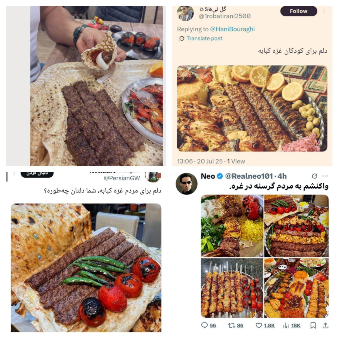 omalbanim61's tweet image. به نظرتون پشت این اکانتها انسان نشسته؟؟
«أُولَٰئِكَ كَالْأَنْعَامِ بَلْ هُمْ أَضَلُّ»