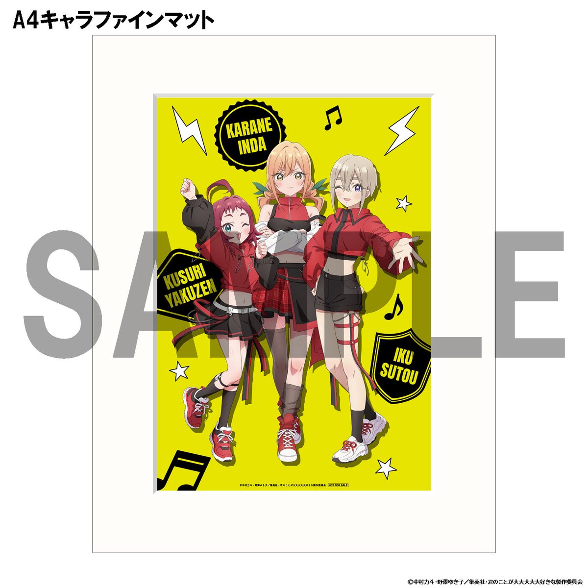 アニメ100カノ 第2期 Blu-ray店舗別購入特典 ❤特典デザイン公開