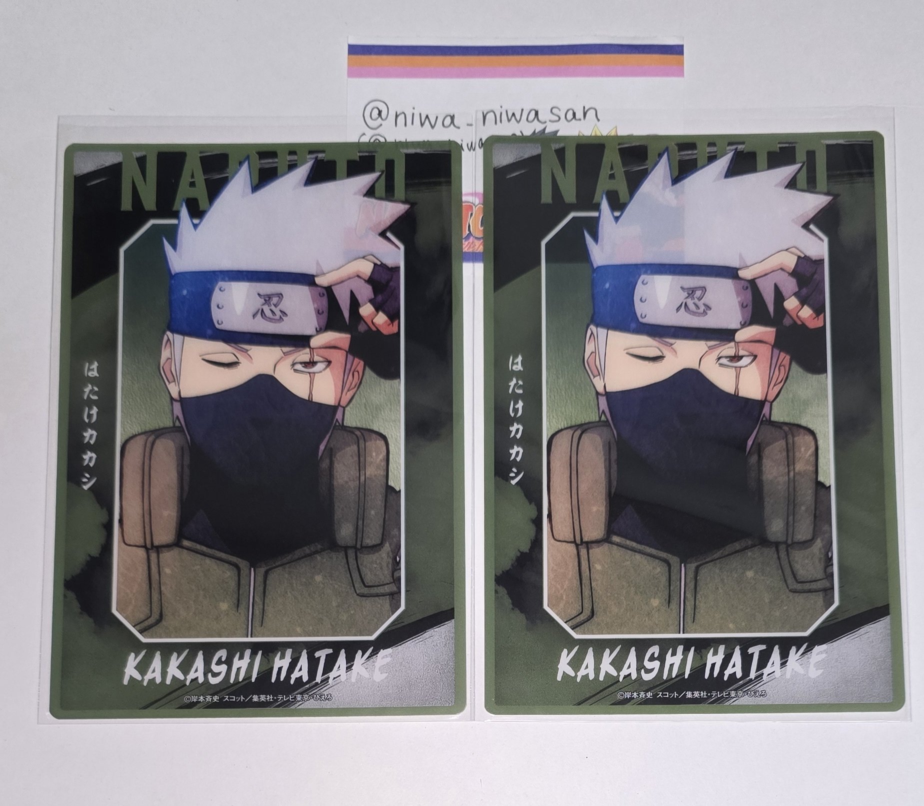 NARUTO ベースヤード はたけカカシ クリアアート 購入特典 クリアカード にわ on X: