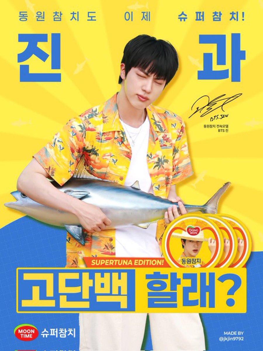 もうさ、おもしろすぎる🤣🤣🤣