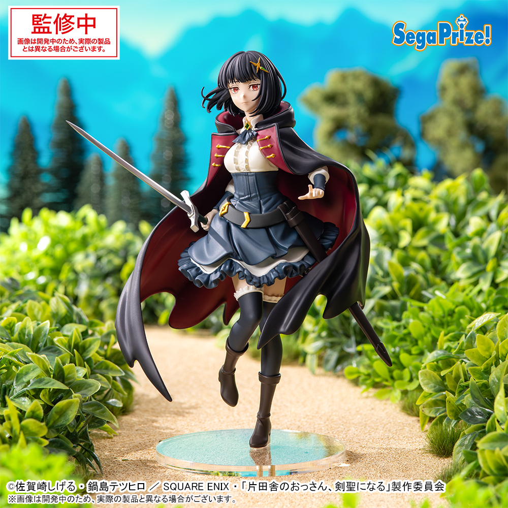 seganewsnavi's tweet image. 【2025 セガプライズ 新作速報】
TVアニメ「片田舎のおっさん、剣聖になる」のアイテムが #セガプライズ より続々登場中!
今冬頃に登場予定のフィギュアをご紹介✨
ハイプレミアムフィギュア
⠀⠀⚔“フィッセル・ハーベラー”
#おっさん剣聖