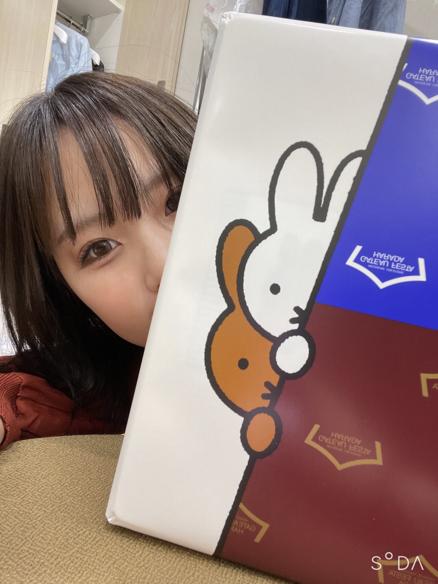 nao様ありがとうございます AyuShio様専用 ありがとうございます - メルカリ