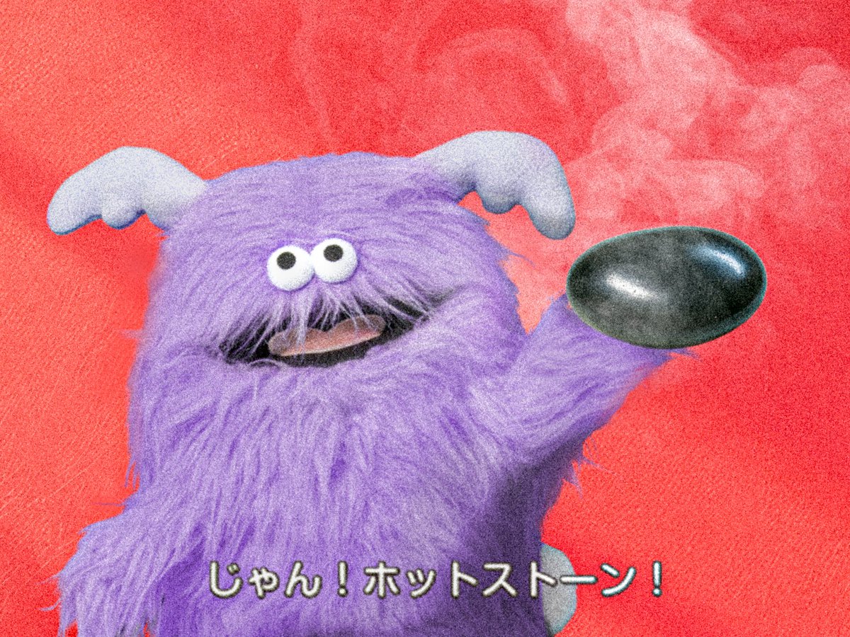 whippi_wrappi's tweet image. 