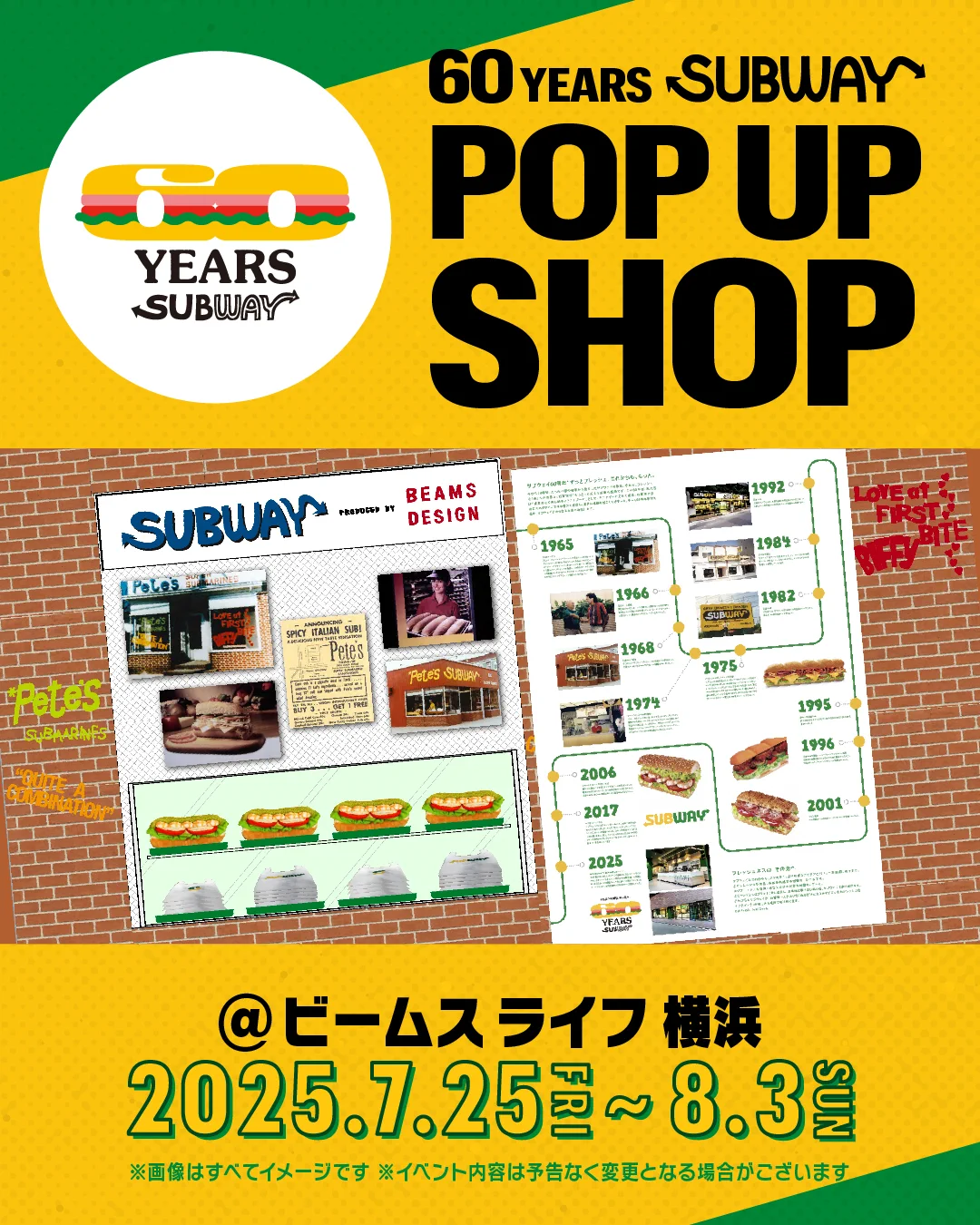 おつぅ◇プロフご確認下さい出品 サブウェイ в X: „本日もPOP UPストアにて サンドイッチ＆ドリンク