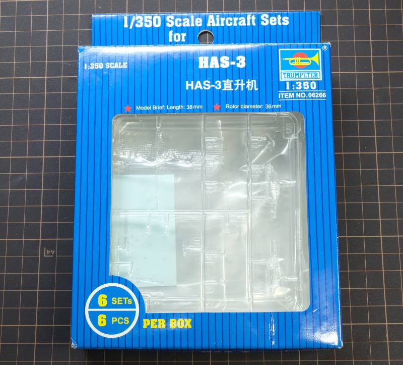 Tobiiro2's tweet image. 艦載ヘリ 1
①無塗装の窓表現に挑戦するため、別売の6機入りを買って失敗に備える。
②内部のガラス部以外をグレーに塗装。
③床や操縦席が必要か検証した結果、不要と判断し左右を接着。
④テールブームのように透明の塊になる部分が透けないよう、外側から銀を筆塗り。