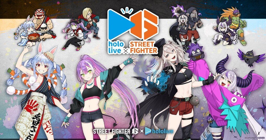 25dgeek's tweet image. 『プレスリリース📣』
25dgeek.jp/posts/410008-2
#ストリートファイター6 と #ホロライブ の #兎田ぺこら #常闇トワ #獅白ぼたん #ラプラス・ダークネス とのコラボレーションが決定!! #スト6
