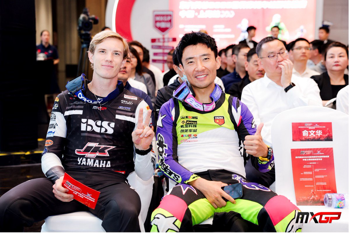 mxgp's tweet image. OFFICIAL LAUNCH OF THE 2025 ORIENTAL BEAUTY VALLEY MXGP OF CHINA IN SHANGHAI: NEW TRACK UNVEILED 🇨🇳
This year’s race will see a full-scale upgrade—new track, new highlights, and new experiences ✨
Chinese motocross rider Xu Jianhao and Isak Gifting from JK Racing were present…