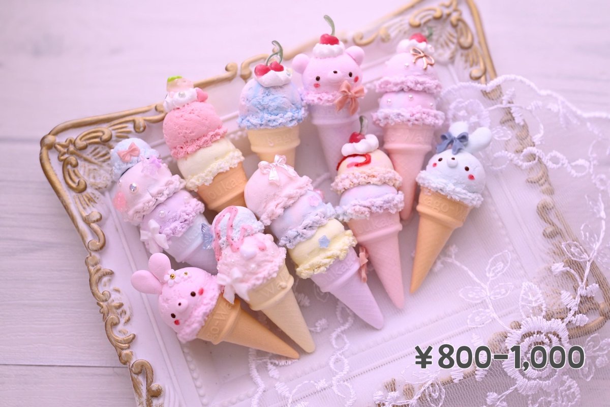 #アイドール東京
 
今回販売するアイスクリーム︎の一部✿
それぞれデザインが違うので、お好きなアイスを見つけてくださいね🍨🍒