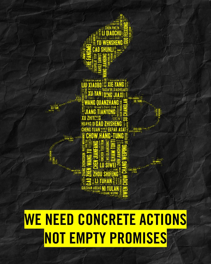 👉Emphasize commitments made at the G7 to ending transnational repression
👉Reiterate that the EU is ready to use all tools at its disposal to hold Chinese officials accountable for human rights violations
👉 Insist the Chinese government comply with its human rights obligations