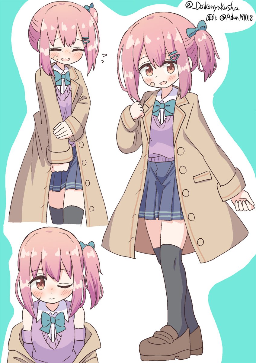 _Daikonyakusha's tweet image. エーテちゃん