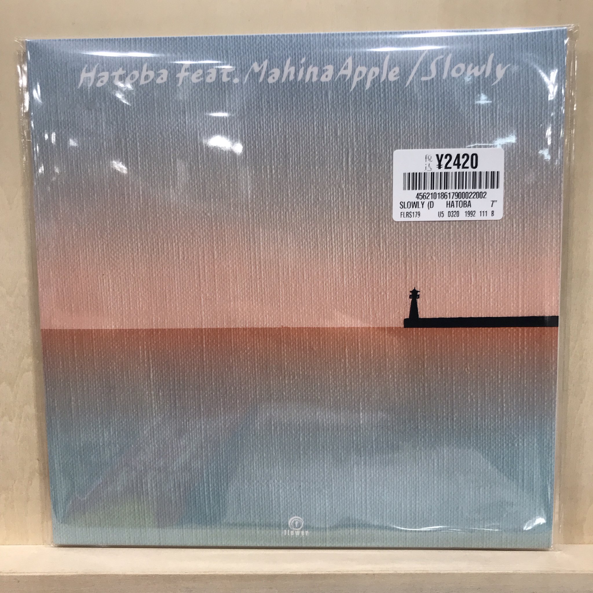 レゲエ　レコード　15枚セット HMV record shop 渋谷【CD/レコード高価買取中】 on X: 
