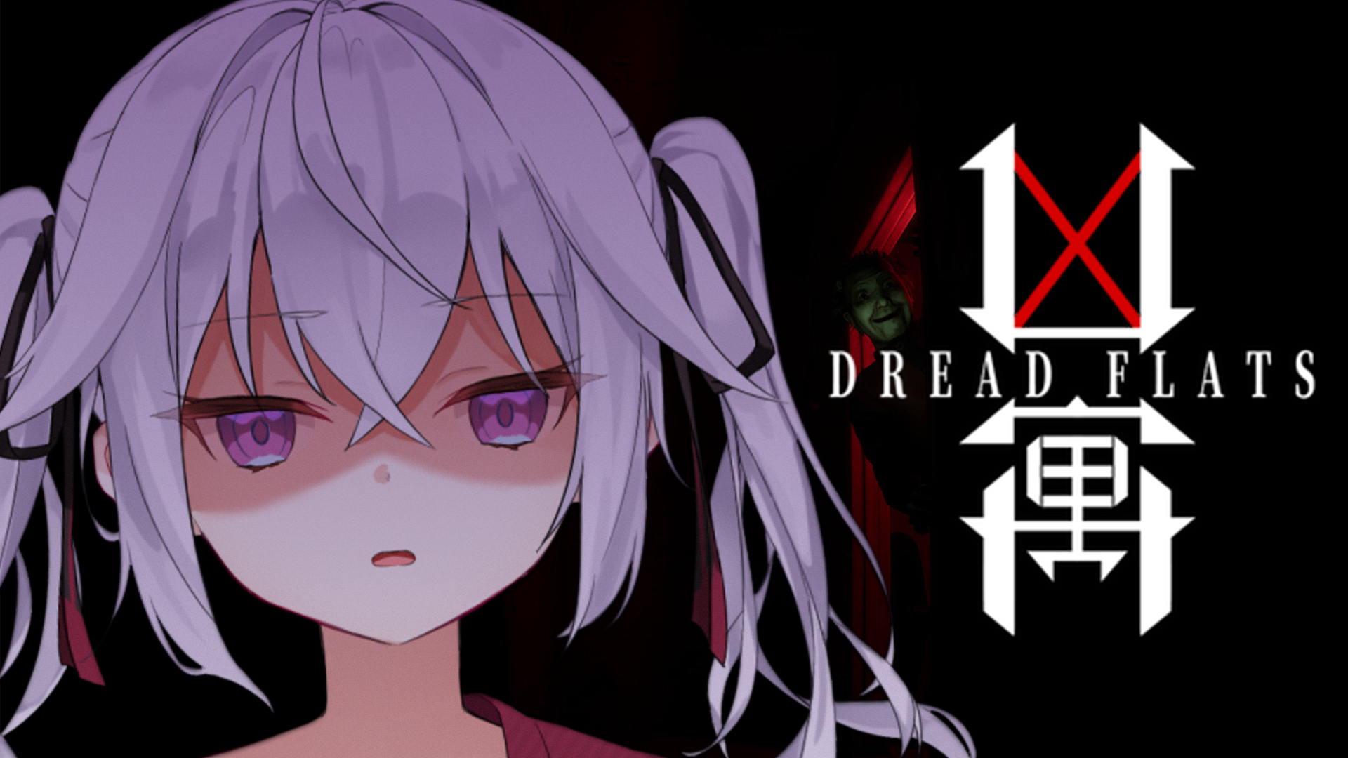 あかめぐ✨ 赤衣アカメ🐺⛰ on X: 