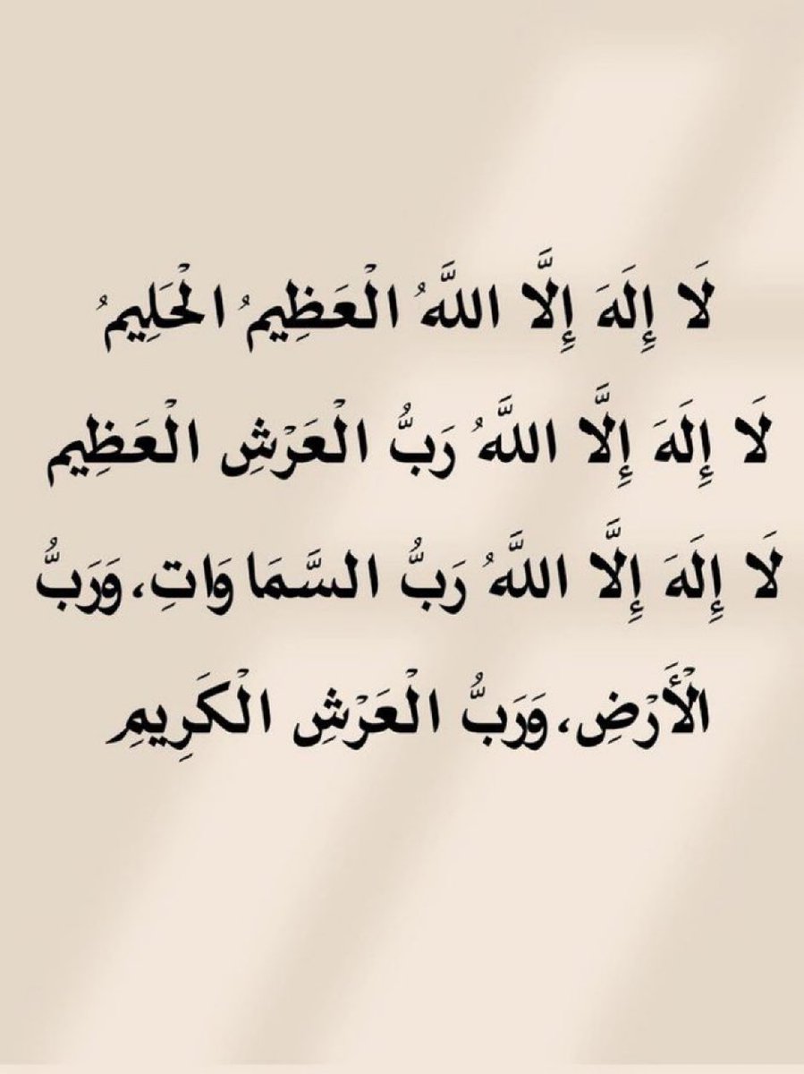 (ALWALEEDI91) (@alwleedi91) on Twitter photo 