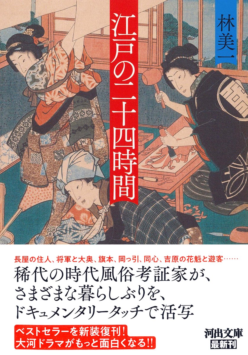 【中古】 続大系国家独占資本主義 ３/河出書房新社 41KHu48x6BL._UF350,350_QL50_.jpg