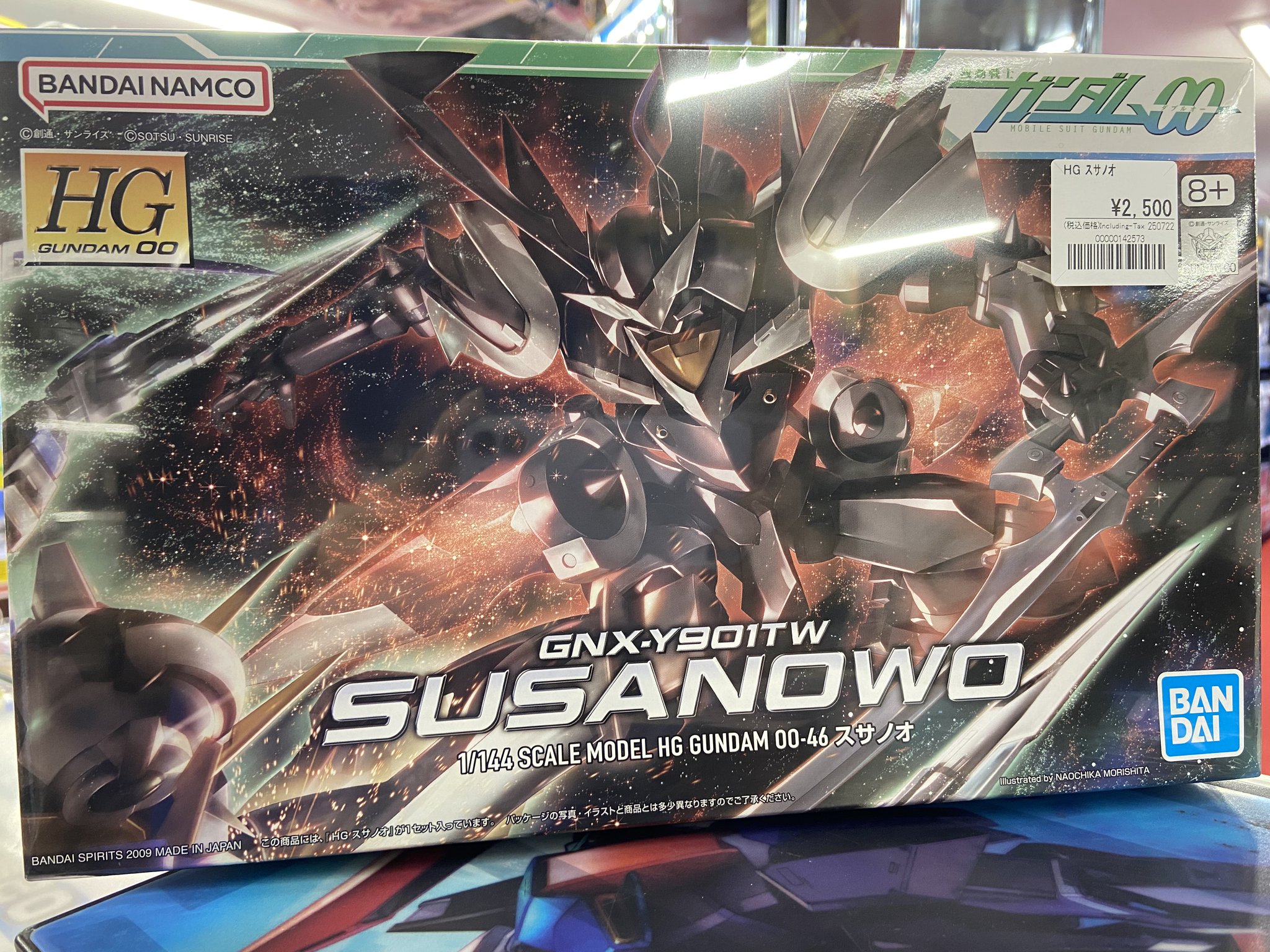 ガンプラまとめ売り(オマケ付き) HNS ガンダム専門店】おたちゅう。秋葉原4号店 on X: 