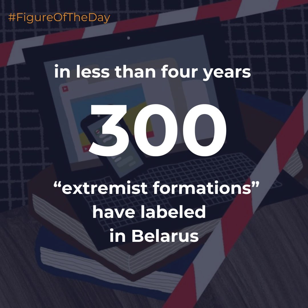 FreeViasna's tweet image. 🤯 In Belarus, 300 entities now carry the label of "extremist formations."
This includes media outlets such as @DeutscheWelle, #humanrights groups like @viasna96, trade unions, youth and environmental projects, solidarity networks supporting #politicalprisoners, a theatre…