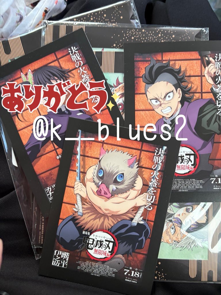 いか☆☆【取引用】 tweet media