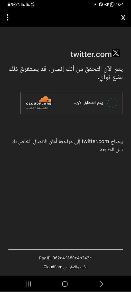 Holocaust144976's tweet image. السيد @elonmusk عم تحضر مجازر الجولاني وعناصر تنظيم القاعدة ب #السويداء هيك الوضع تمام ...بس شو مشان إنك صاحب هالمنصة @X وفيك برمشة عين بلا معلمية عليك إتشوف وتعرف وتتأكد من المنشورات الموثقة يلي عم ينشرها المعارضين للإرهاب العالمي ...وشو مشان حسابي @Holocaust144976 يلي كل…
