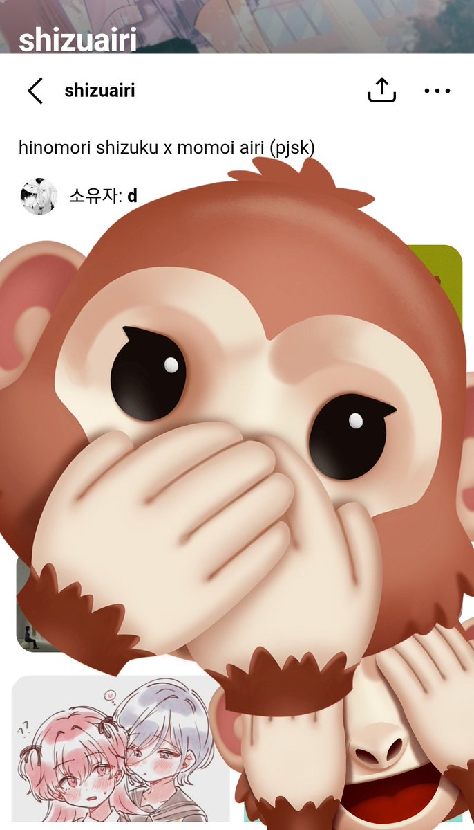 dannidanidh's tweet image. ํํฐ๋ ์คํธ ์...^^ ํ์... ๊ฐ์ ธ๊ฐ๊ฑฐ๋ฉด ์ ๋๋ก airi ร shizuku๋ก ์จ์ ๊ฐ์ ธ๊ฐ์ธ์ ์๋ฐ์ ๋ฐ ์๋๊ทธ๋ฅ๊ฐ์ ธ๊ฐ์ง๋ง ์๋ผ๋ค์