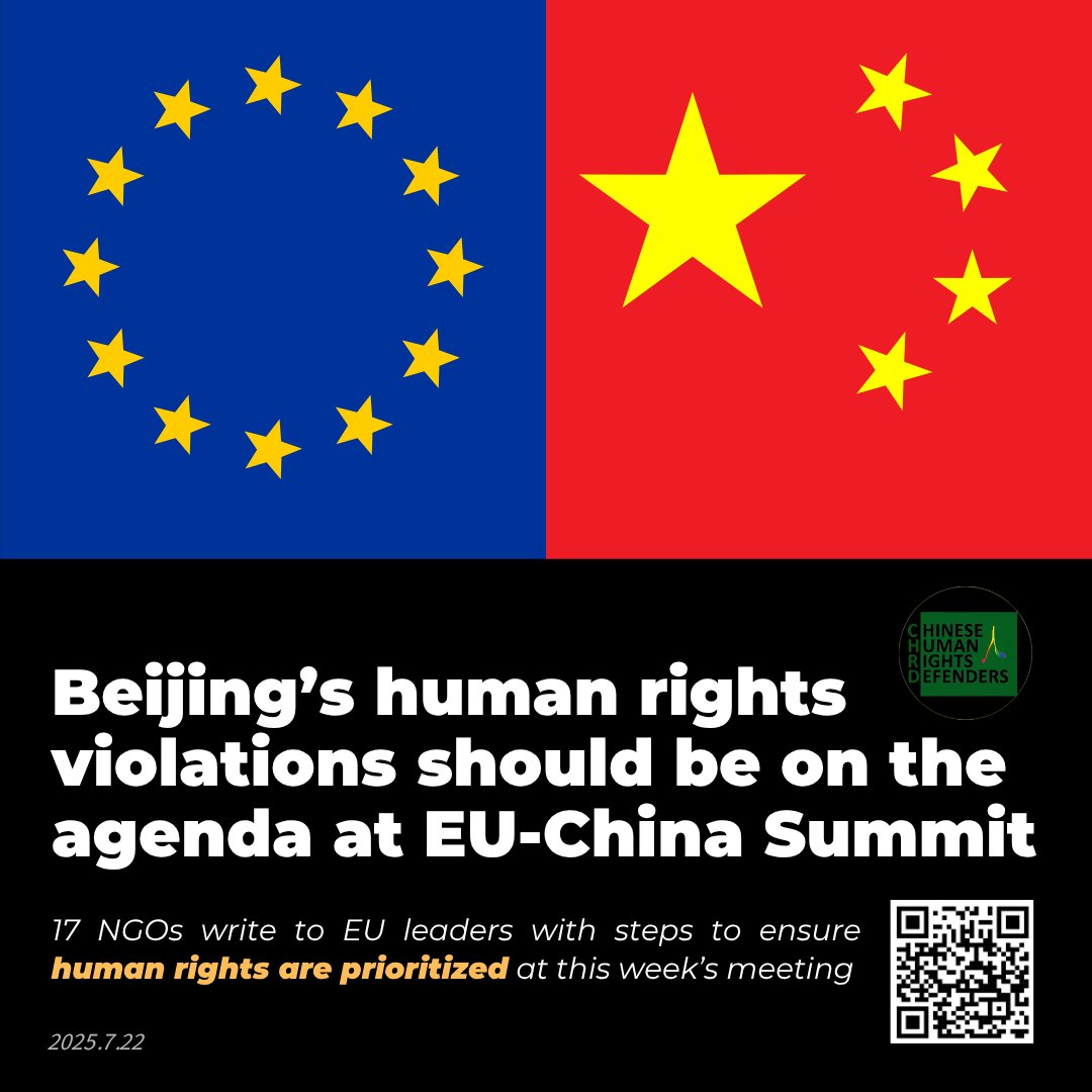 CHRDnet's tweet image. After 50 yrs of EU-China relations, the #EU must take stock. .@CHRDnet &amp;amp; 16 partners call on EU leaders to prioritize #HumanRights at July 24&apos;s Summit, urging new strategies against #China govt&apos;s worsening repression. Match values with action.
nchrd.org/2025/07/beijin…