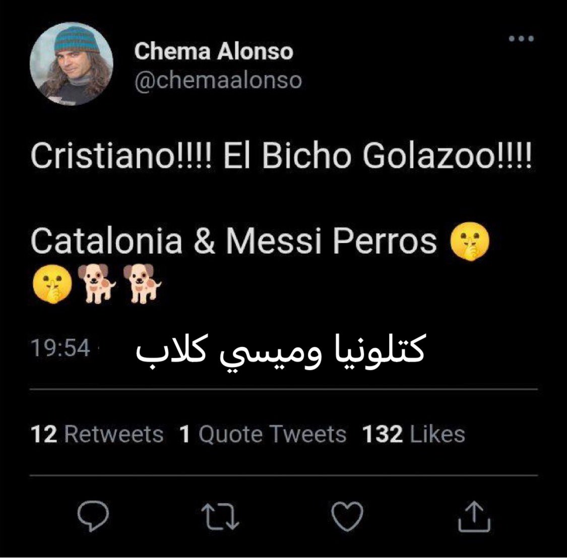 salmaniho's tweet image. الصياح طلع مفيد…
فور انتهاء الموسم تقرر تغيير لجنة الحكام في اسبانيا وتعيين عضو فيها + مسؤول عن الـVAR شخص معروف بتعصبه للريال وكرهه لبرشلونة
الموسم الجاي ادارة لابورتا لازم تمارس نفس ممارسات ادارة الريال وتصايح على التحكيم عشان المساواة