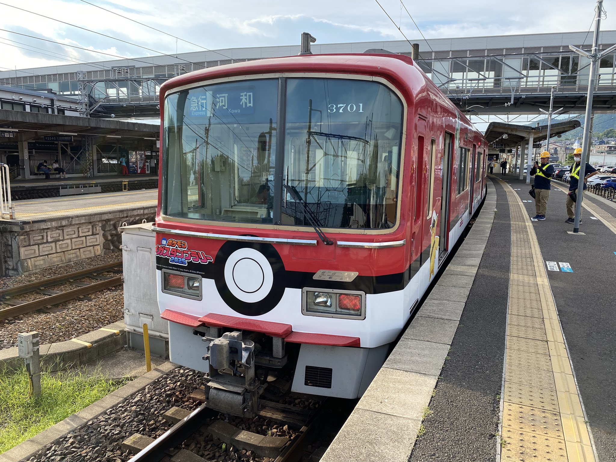 ポケモン - サンダー　フォロー募集中宜しければコメントお待ちしております。値引き致しますので サンダー 020/072｜ポケカシングルカード通販｜Cloveストア