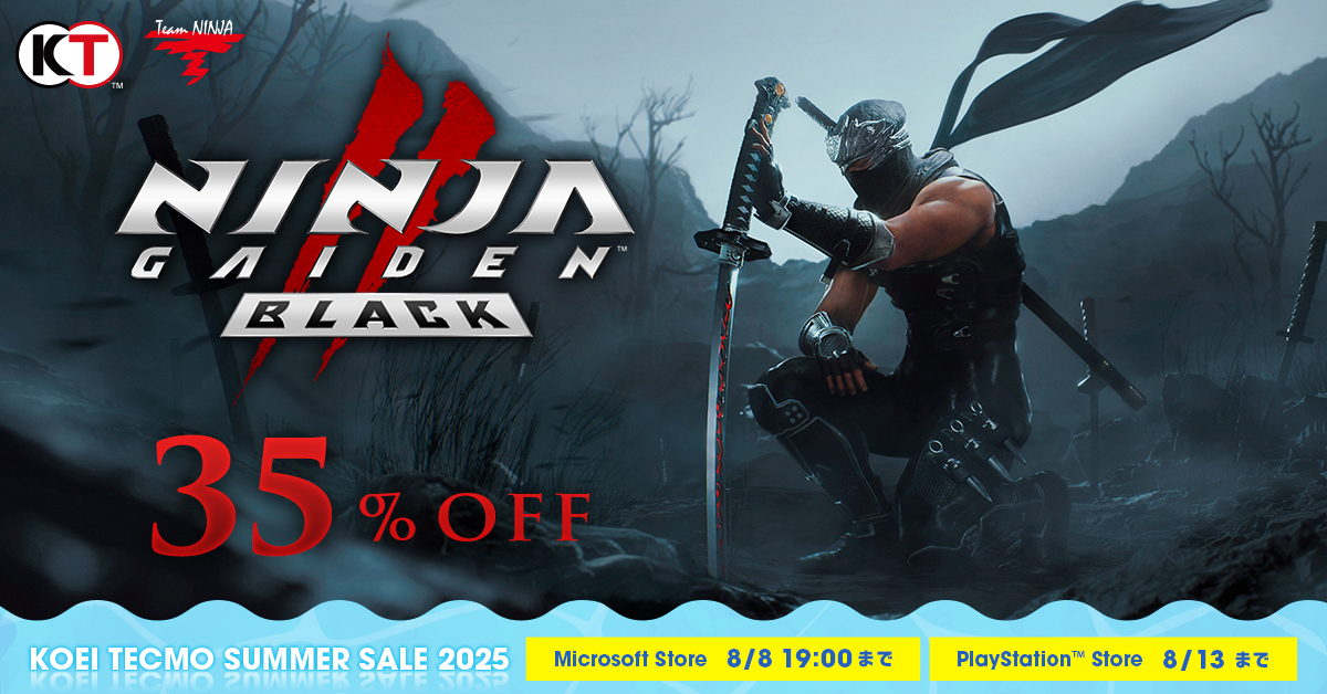 TeamNINJAStudio's tweet image. 【#NINJAGAIDEN 2 Black セール告知】
本編を通常価格の35%OFFで購入可能なセールが開始しました👀
お求めやすい価格になっておりますので、この機会をご利用ください⚔️
対象:Microsoft Store、PlayStation Store
開催日時:
MS ~8/8 19:00
PS ~8/13
詳細▼
gamecity.ne.jp/sale/…