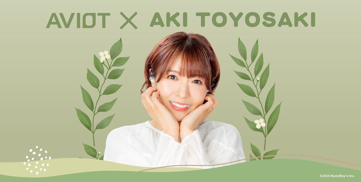 AVIOT_JP's tweet image. ／​
#AVIOT × 「#豊崎愛生」コラボイヤホン​
本日7/23（水）より予約開始！​
＼​

「ノーマル」「かわいい」「おとなっぽい」の日本語3モードに加え、中国語1モード計60種以上のボイスを完全新録✨️…