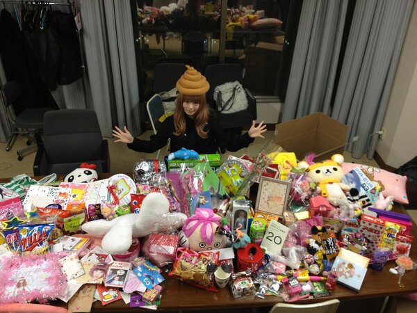 kyaryarchive's tweet image. 
