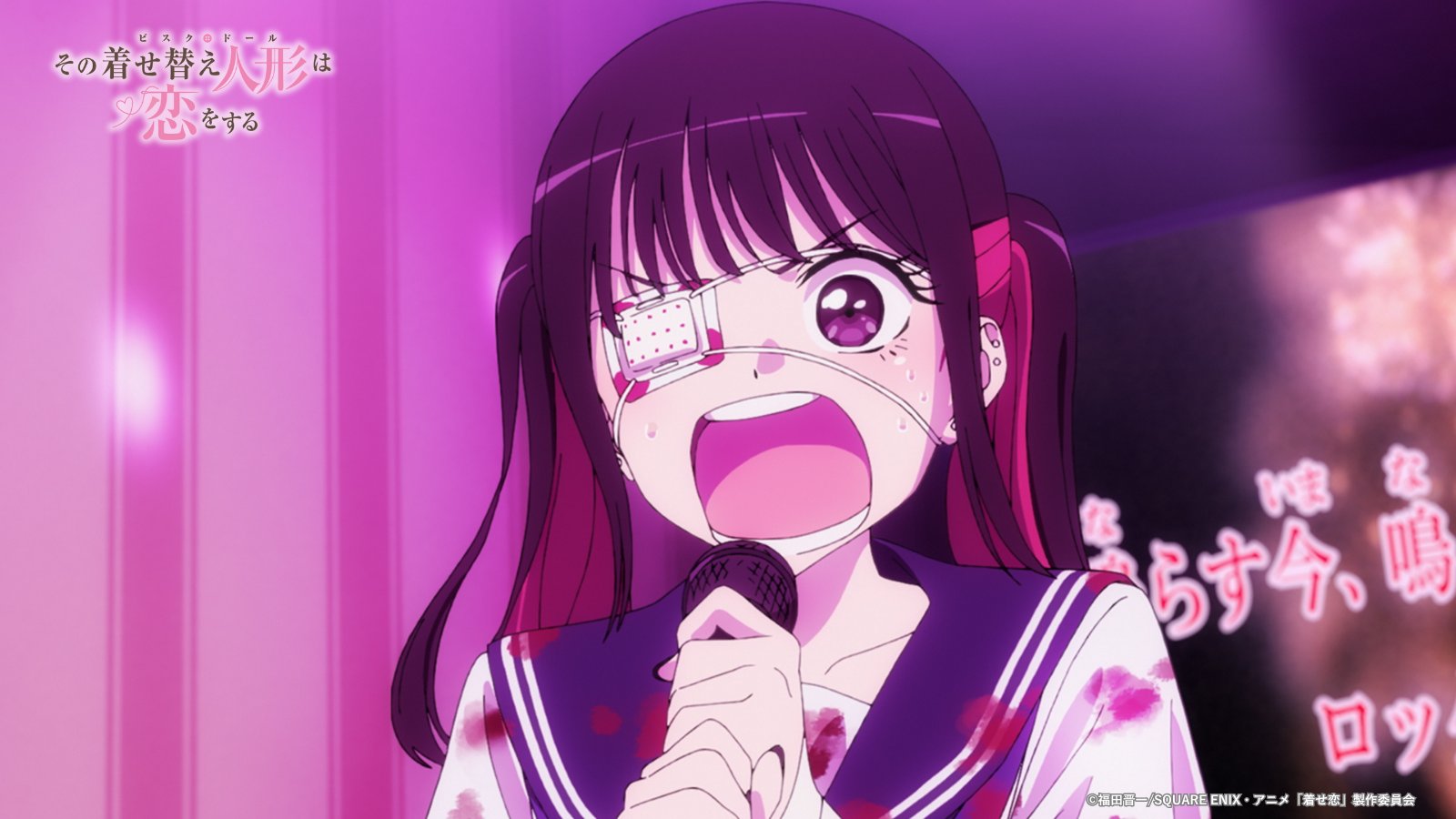 269,その着せ替え人形は恋をする　ホロライブ　逃げ上手の若君　推しの子 TVアニメ『その着せ替え人形は恋をする』 (@kisekoi_anime) / X