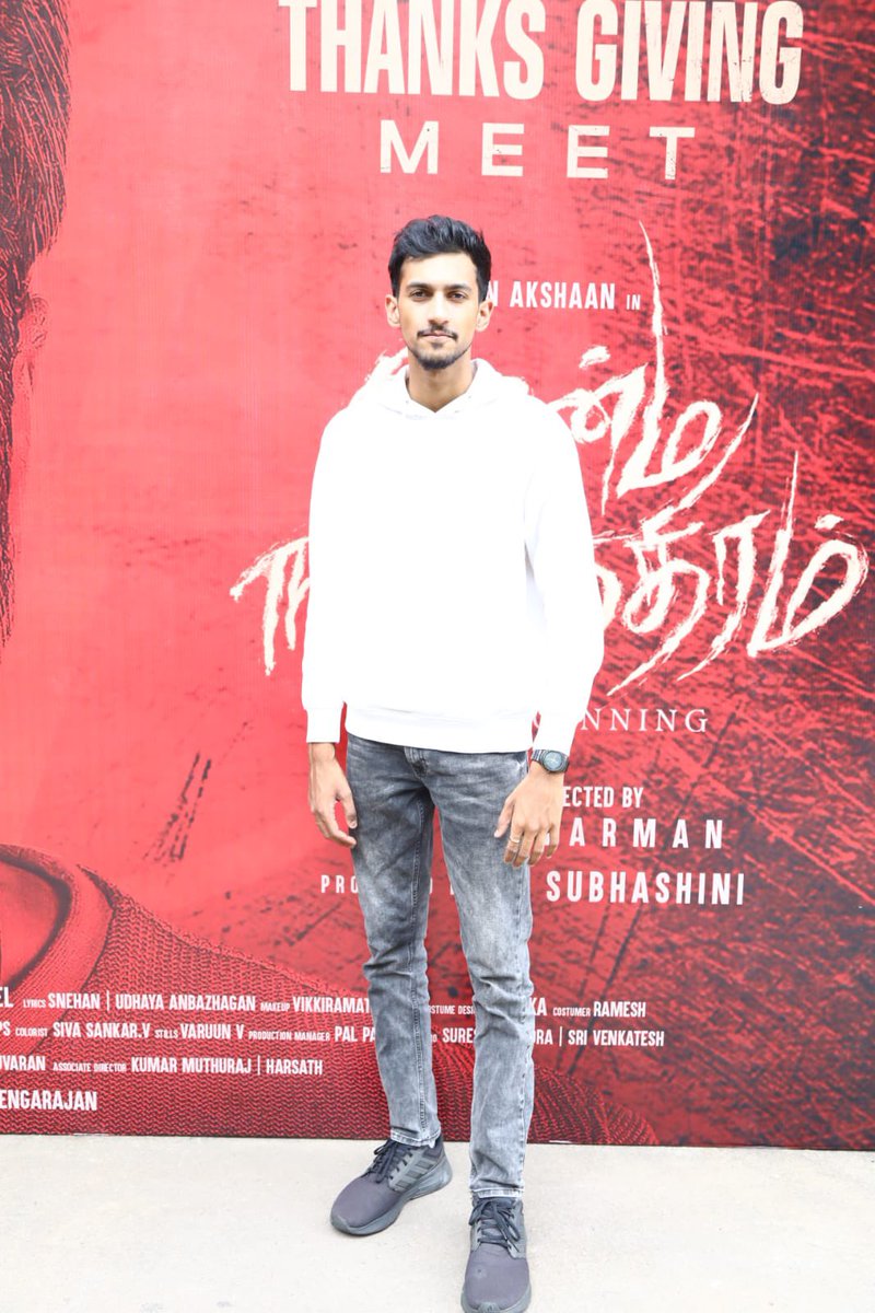 Done Channel (@donechannel1) on Twitter photo 🎶 “Though it’s a horror film, the SFX team amazed me!”
Crafting the soundscape for #JenmaNatchathiram was a thrilling ride. Hats off to the technical brilliance behind the chills! 👏🎧
– <a href="/sanjayyy_music/">Sanjay Manickam</a>
#JenmaNatchathiramThanksgivingMeet 🎶 “Though it’s a horror film, the SFX team amazed me!”
Crafting the soundscape for #JenmaNatchathiram was a thrilling ride. Hats off to the technical brilliance behind the chills! 👏🎧
– <a href="/sanjayyy_music/">Sanjay Manickam</a>
#JenmaNatchathiramThanksgivingMeet
