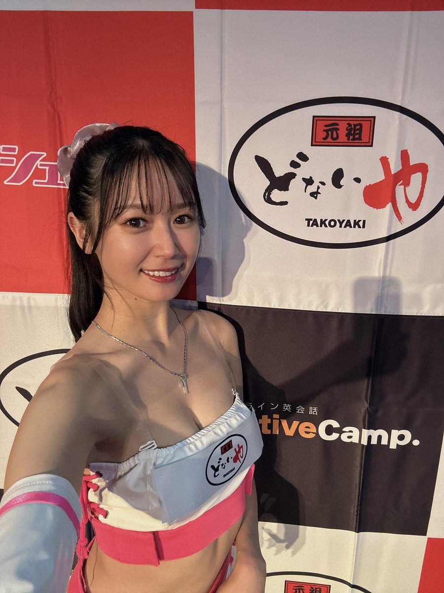 22tuttu's tweet image. 元祖どないやさん @ganso_donaiya が西口プロレスのスポンサーについてくださいました!
\たこやき食べるなら、どないや!/