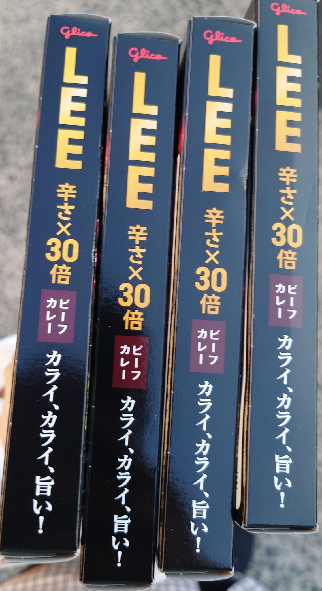 たしぞう on X: 