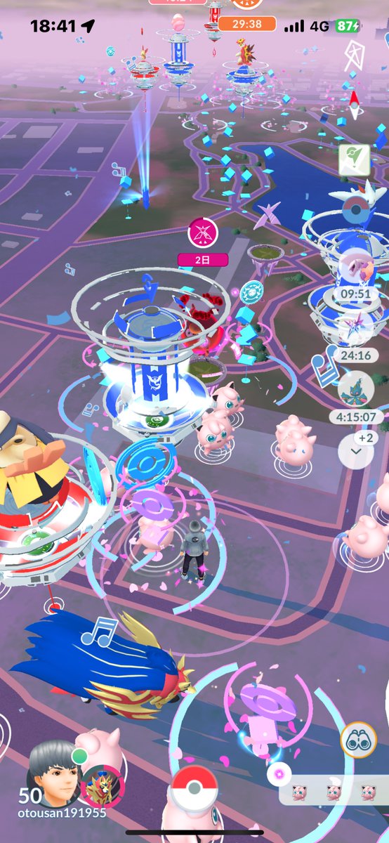 地元の公園でコンサートに参加🎵