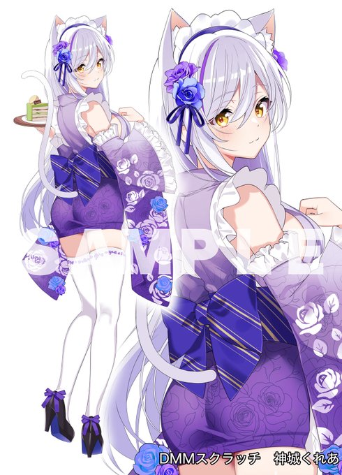 【お仕事告知】 #DMMスクラッチ #神城くれあDMM
『』DMMスクラッチ×神城くれあ』さんのグッズラストを今年も描かせていただきましたのでよろしくお願いいたします!✨ 

▷https://t.co/mbTdjY0UsQ
期間:7/22(火)12:00～8/22(金)23:59 