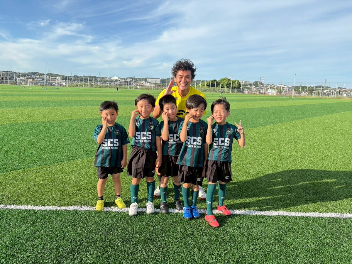 SCS_academy's tweet image. 🟩⬛️ 選手登場‼️_7/18(金)
相模原スポーツ・レクリエーションパーク校に#28小笠原佳祐選手(@kizoro1411 )が来てくれました👏
U-6、U-12クラスのゲームに混ざってくださり、子どもたちにとって素敵な時間になりました✨
小笠原選手ありがとうございました😊
#SC相模原
#SCS
#サッカースクール