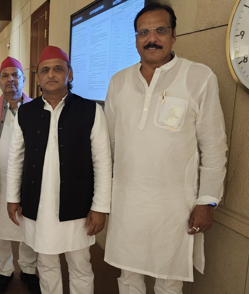 RajeevRai's tweet image. आज सदन में .