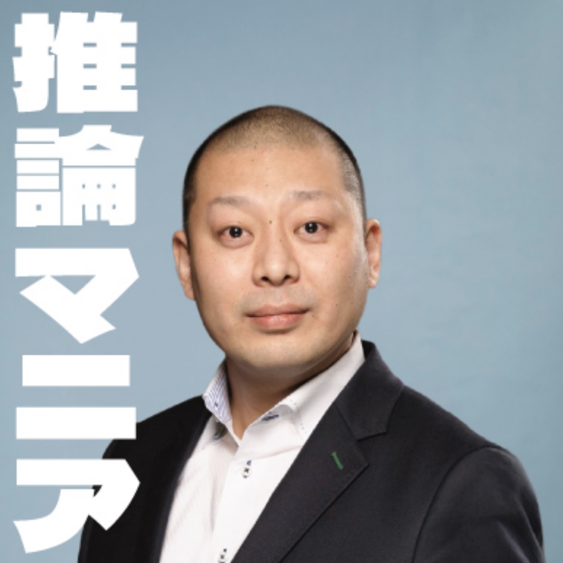 hitachi_it's tweet image. \第2期AIアンバサダー特集!!/【浅倉靖之】長年AI開発の最前線で活躍してきたAI/機械学習の超スペシャリスト✨生成AIを「創造性と生産性を同時に引き出す共創パートナー」と呼ぶ彼は、複雑な技術を具体的なビジネス価値へと転換するAWSでの経験で培った実装力と実戦力でお客さまのビジネス成長を力…