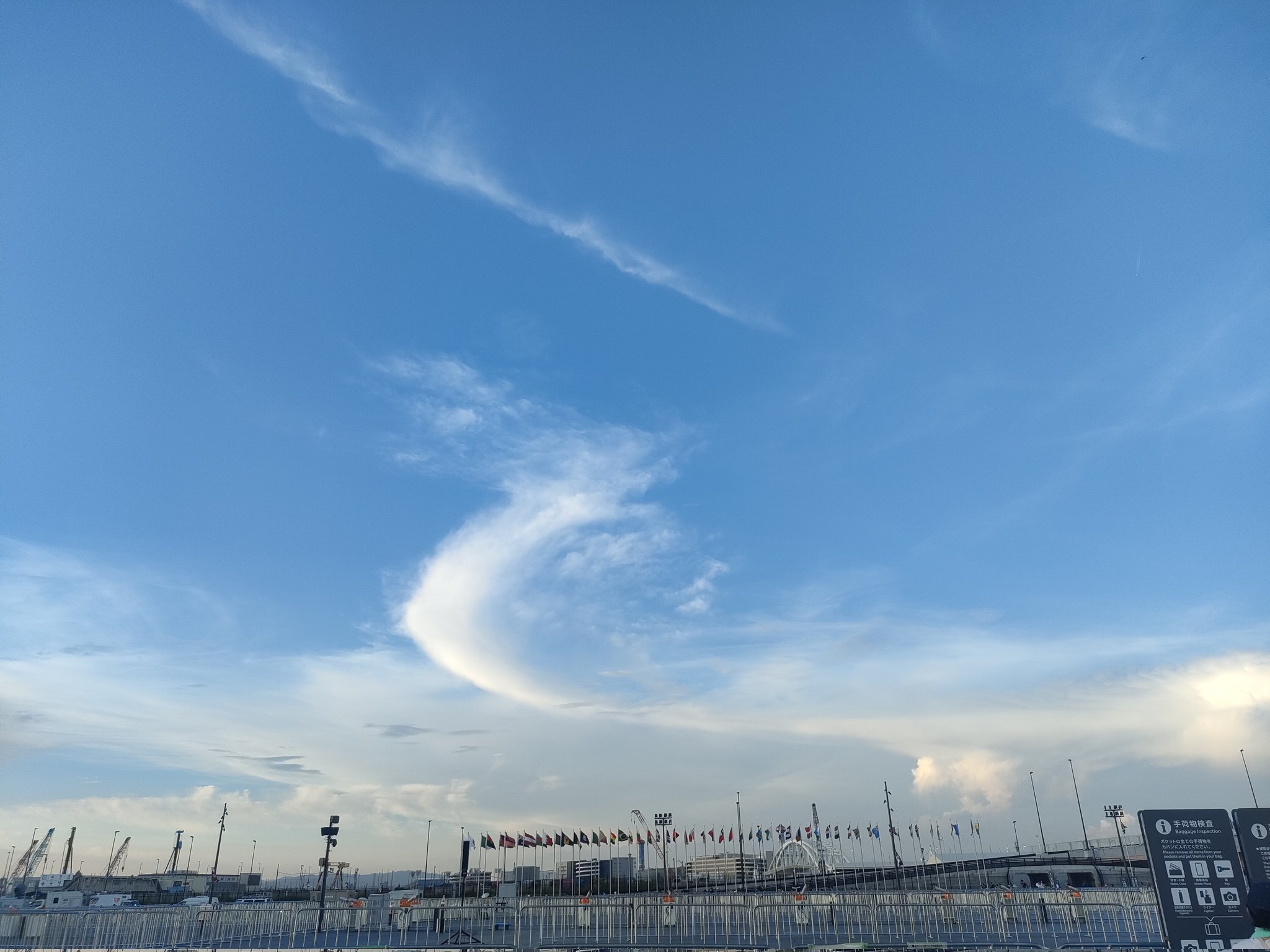 不可知の雲 kuu on X: 