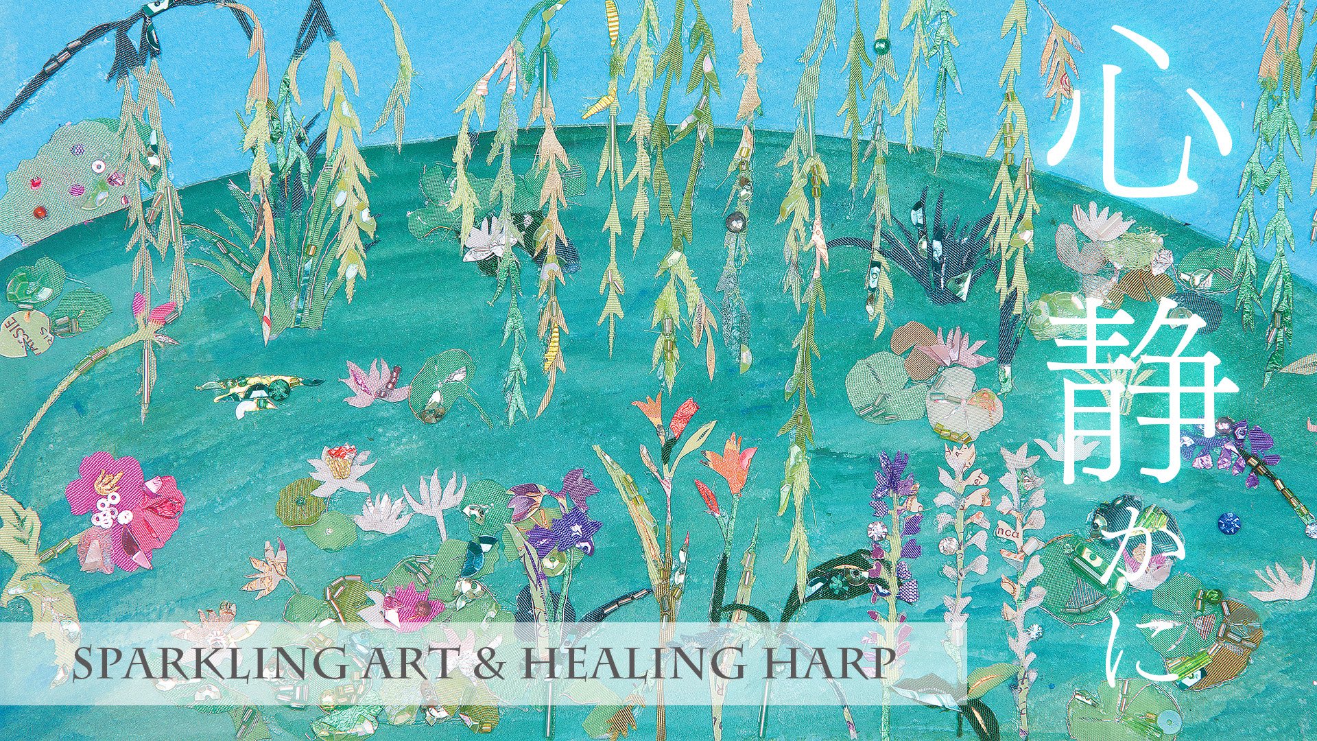 長谷川洋子 (@hasegawa__yoko) / X