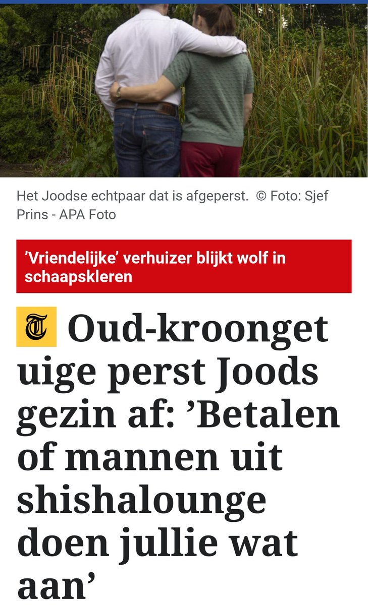 tom39445's tweet image. Maar het valt wel mee hoor met de Jodenhaat.... NL moet zich kapot schamen! Met dank aan de theedrinkende, wegkijkende, Palli pijpende linkse bestuurders in ons land: Timmermans, Halsema, Ouwerhand, Van Baarle, Paternotte, Kati Piri, Kroger, Van der Lee....