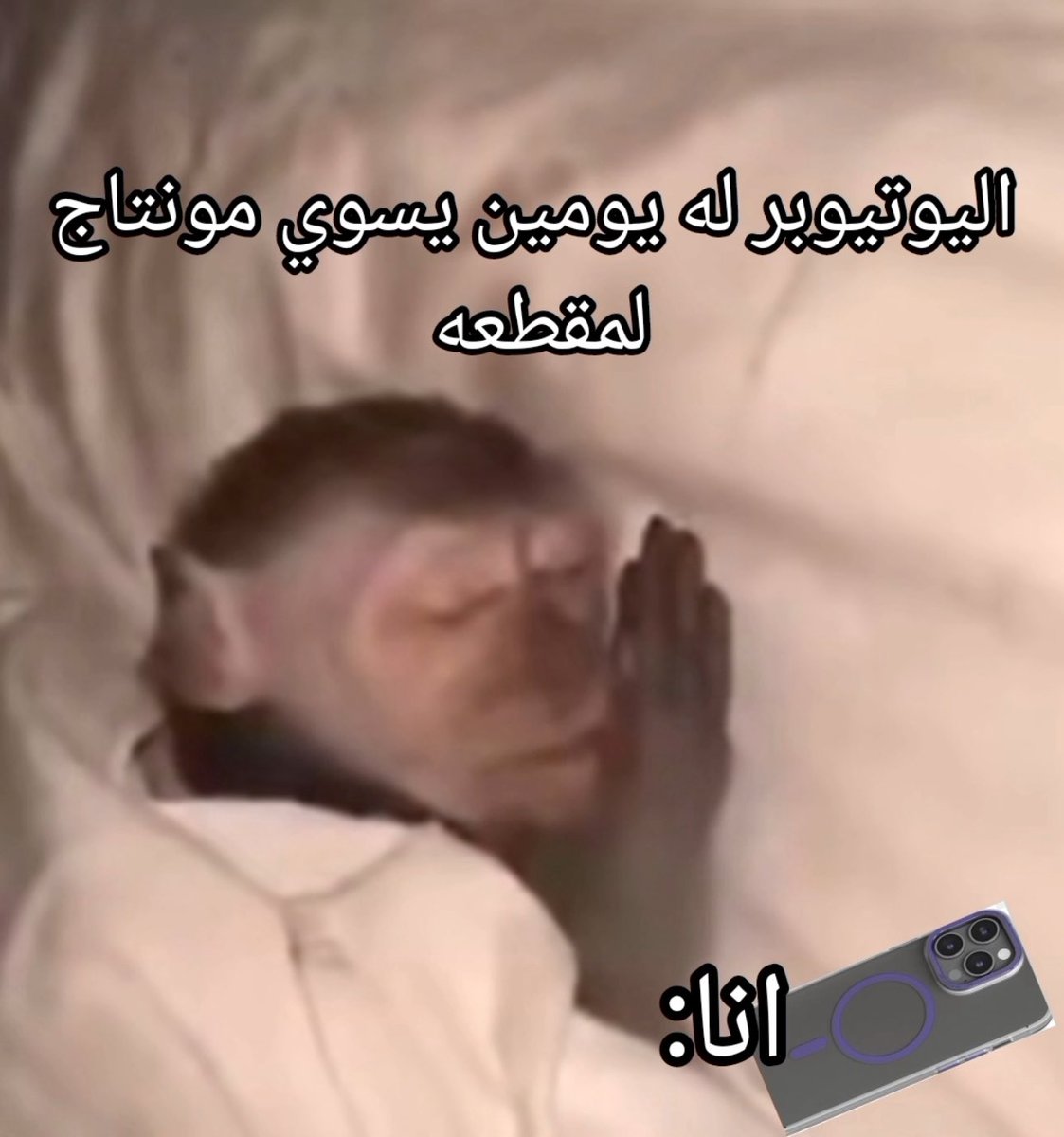 منصور (@i14nn) on Twitter photo 