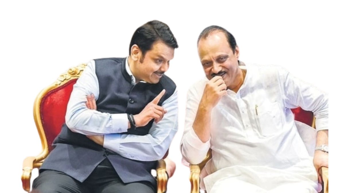 Vishwas patil (@authorvishwas) on Twitter photo Rarely are two such great souls born on the same blessed day!
Such a divine moment makes even Time pause!
History offers its salute !!
And the masses watch it in wonder (Joyfully) !!!
Warm birthday wishes to both!
— Vishwas Patil
<a href="/Dev_Fadnavis/">Devendra Fadnavis</a>
<a href="/AjitPawarSpeaks/">Ajit Pawar</a>
#VishwasPatil Rarely are two such great souls born on the same blessed day!
Such a divine moment makes even Time pause!
History offers its salute !!
And the masses watch it in wonder (Joyfully) !!!
Warm birthday wishes to both!
— Vishwas Patil
<a href="/Dev_Fadnavis/">Devendra Fadnavis</a>
<a href="/AjitPawarSpeaks/">Ajit Pawar</a>
#VishwasPatil