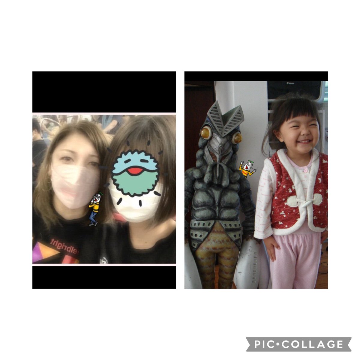 etsuko🥒 tweet media