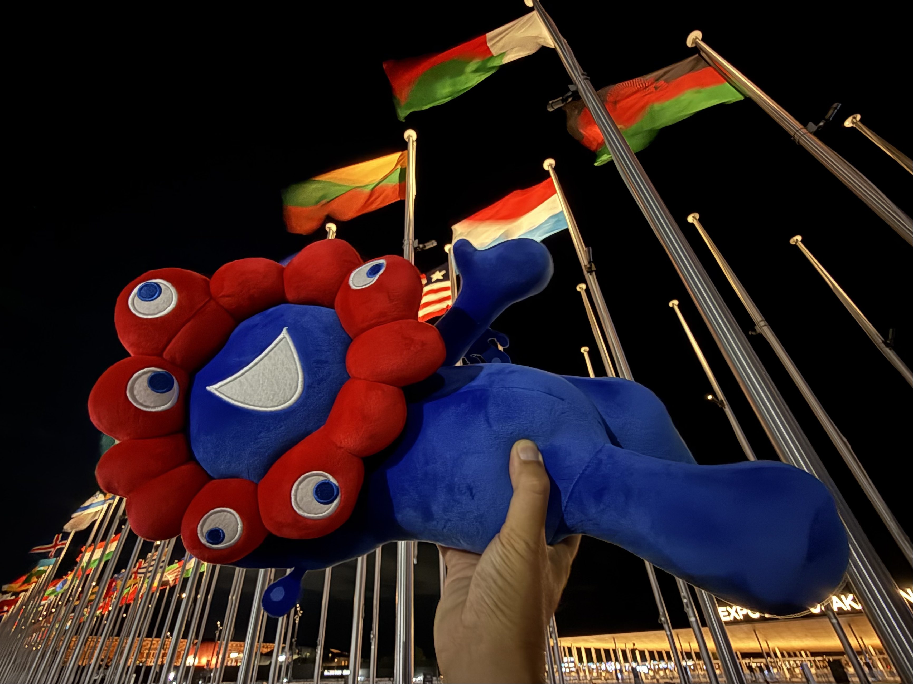 ミャクミャクくじ - Search / X