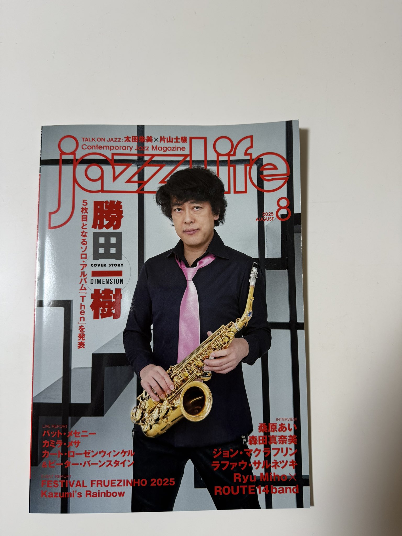 tomomiya 様 Tomoaki Motoyama/本山禎朗 on X: 