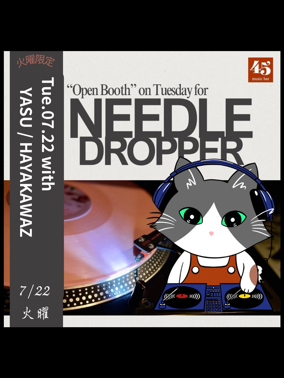 musicbar45 on X: 